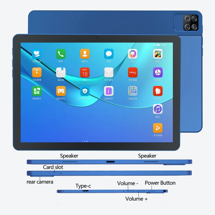 BDF P40 4G LTE Tablet PC 10.1 inch, Android 12 MTK6762 Octa Core, Support Dual SIM, EU Plug, 8GB+256GB