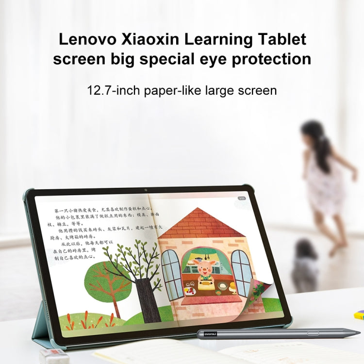 Lenovo Pad K12 WiFi Learning Tablet, 12.7 inch Paper-like Eye Protection Screen, Android 13, Qualcomm Snapdragon 870 Octa Core, Pad K12 12.7 inch