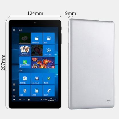 HSD8001 8 inch Tablet PC, Windows 10, Intel Atom Z8300 Quad Core, Support Bluetooth & WiFi, 4GB+128GB / Z8300