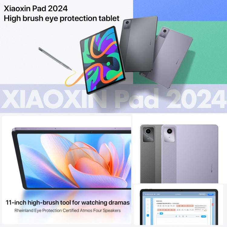 Lenovo Xiaoxin Pad 2024 11 inch WiFi Tablet, Android 13, Qualcomm Snapdragon 685 Octa Core, Support Face Identification, 6GB+128GB, 8GB+128GB