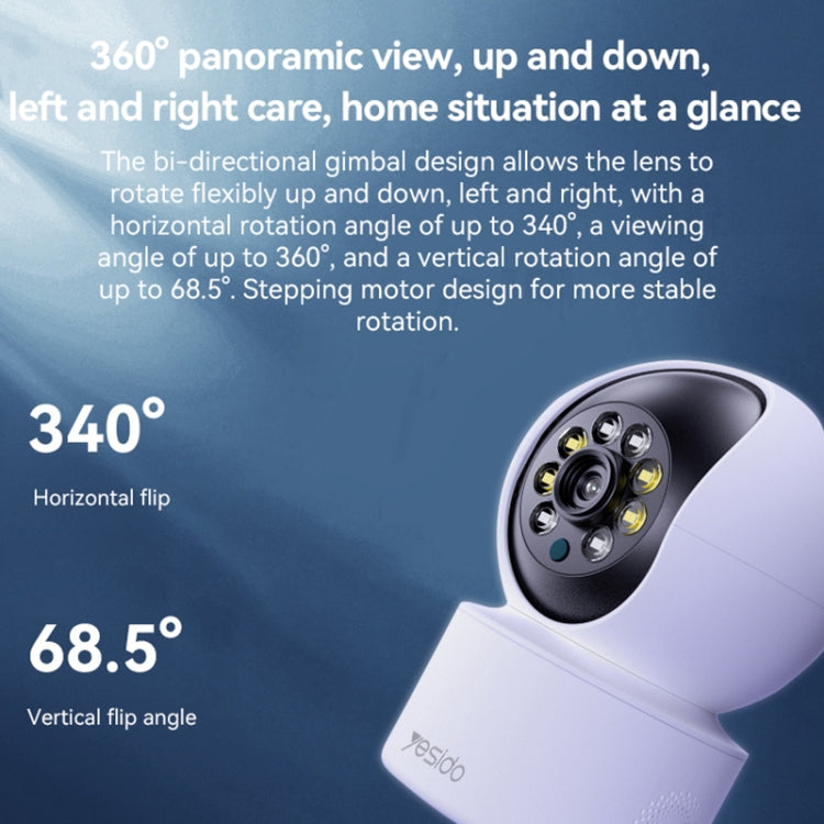 Yesido KM10 2.0MP Full Color Day and Night Smart Camera, UK Plug, EU Plug