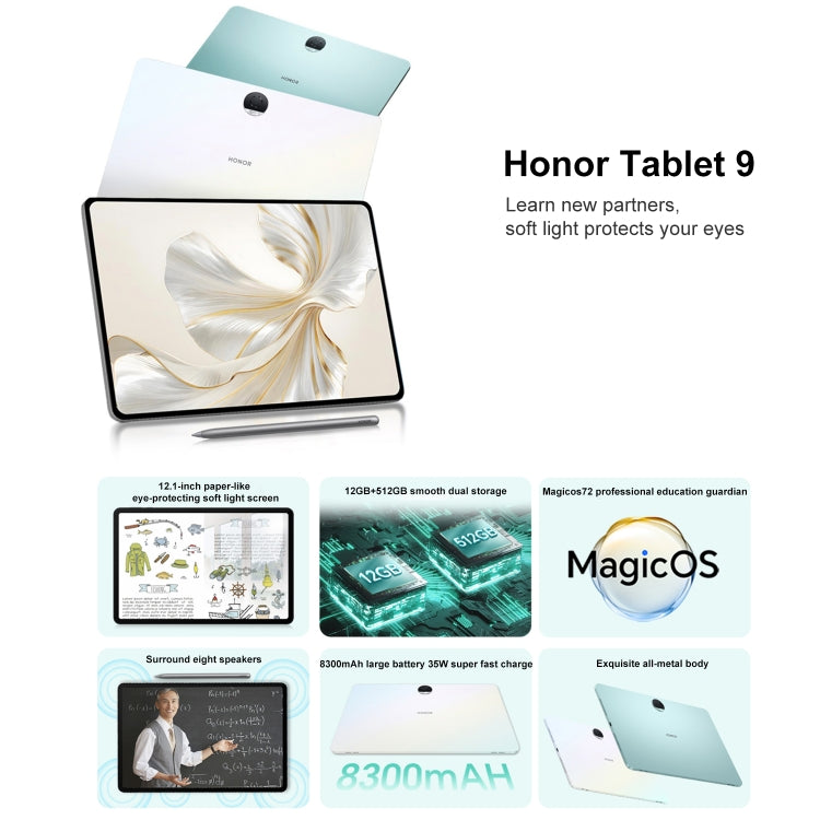 Honor Tablet 9 12.1 inch WiFi, MagicOS 7.2 Snapdragon 6 Gen1 Octa Core 2.2GHz, Not Support Google Play, Standard 8GB+256GB, Standard 12GB+256GB, Soft Light 12GB+256GB