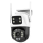 QX101 6MP WiFi Dual Camera Supports Two-way Voice Intercom & Infrared Night Vision, QX101