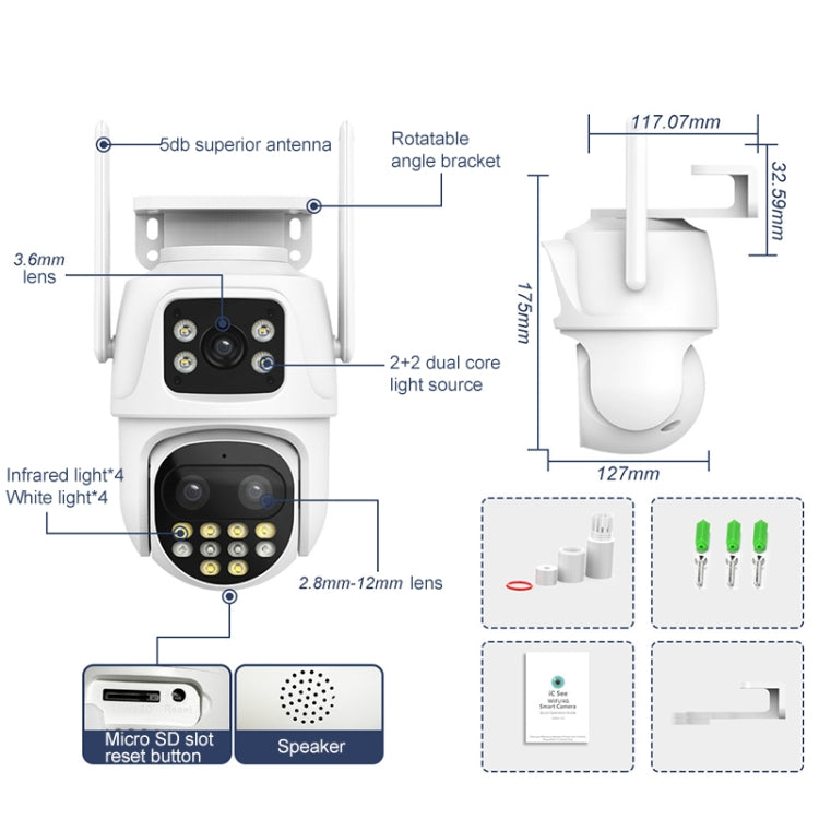 QX104 3MP WiFi Triple Camera Supports Human Face Recognition & AI Alarm, QX104