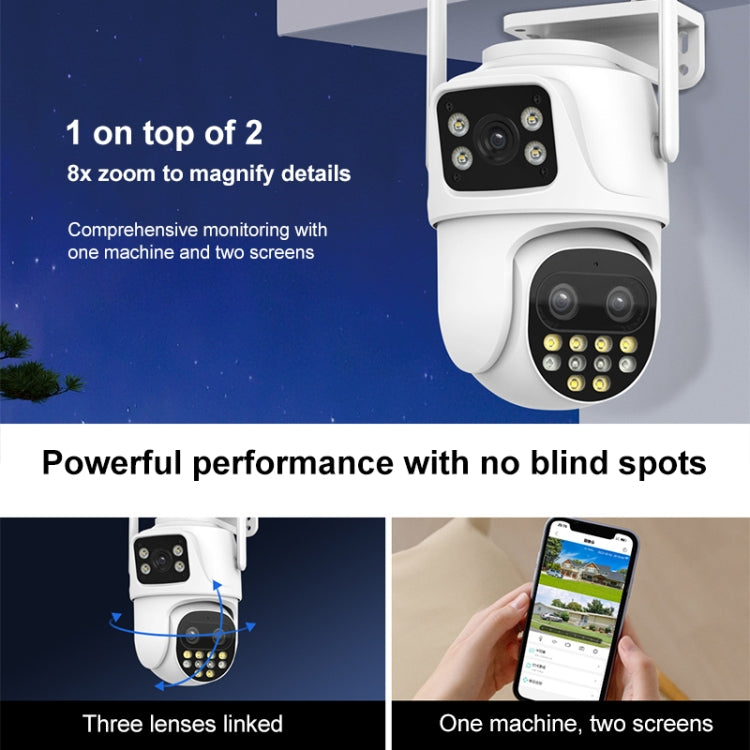 QX104 3MP WiFi Triple Camera Supports Human Face Recognition & AI Alarm, QX104