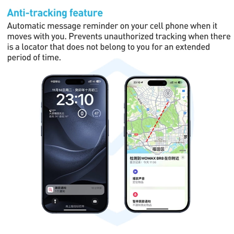 MOMAX PINCARD BR8 Card Wireless Charging Positioning Anti-lost Device, PINCARD BR8