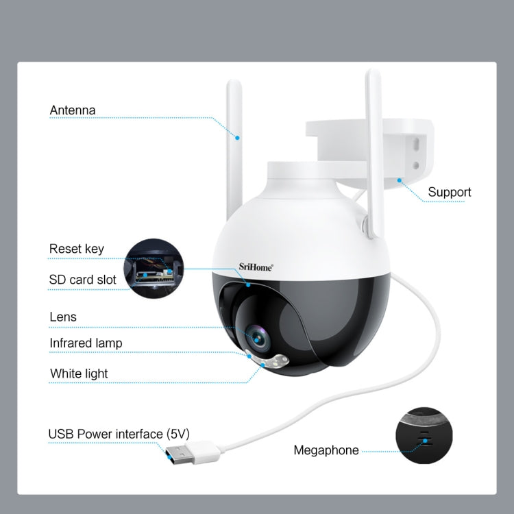 SriHome SH045 2MP DC5V IP66 Waterproof AI Auto Tracking Night Vision WiFi HD Camera, DC5V