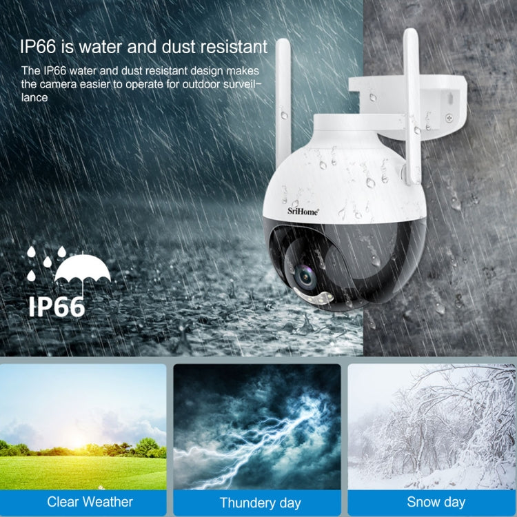 SriHome SH045 2MP DC5V IP66 Waterproof AI Auto Tracking Night Vision WiFi HD Camera, DC5V