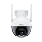 SriHome SH045 2MP DC12V IP66 Waterproof AI Auto Tracking Night Vision WiFi HD Camera, DC12V