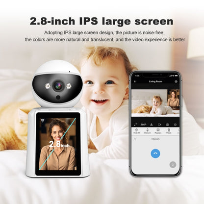 Srihome SH053 2MP 2.8 inch IPS Screen Smart IP Camera Baby Monitor, SH053