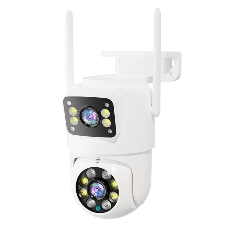 Q8216 4MP Two-way Voice Outdoor IP66 Waterproof WiFi Camera, US Plug, UK Plug, AU Plug, EU Plug