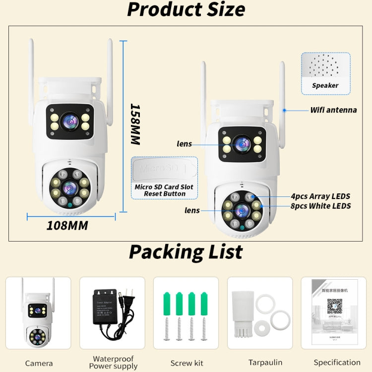 Q8216 4MP Two-way Voice Outdoor IP66 Waterproof WiFi Camera, US Plug, UK Plug, AU Plug, EU Plug