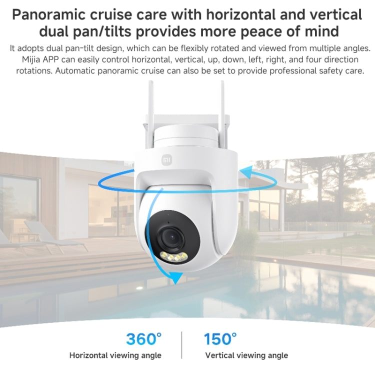 Xiaomi CW500 5MP Outdoor IP66 Waterproof Support Two-way Voice WiFi Camera, US Plug, CW500 Single Camera