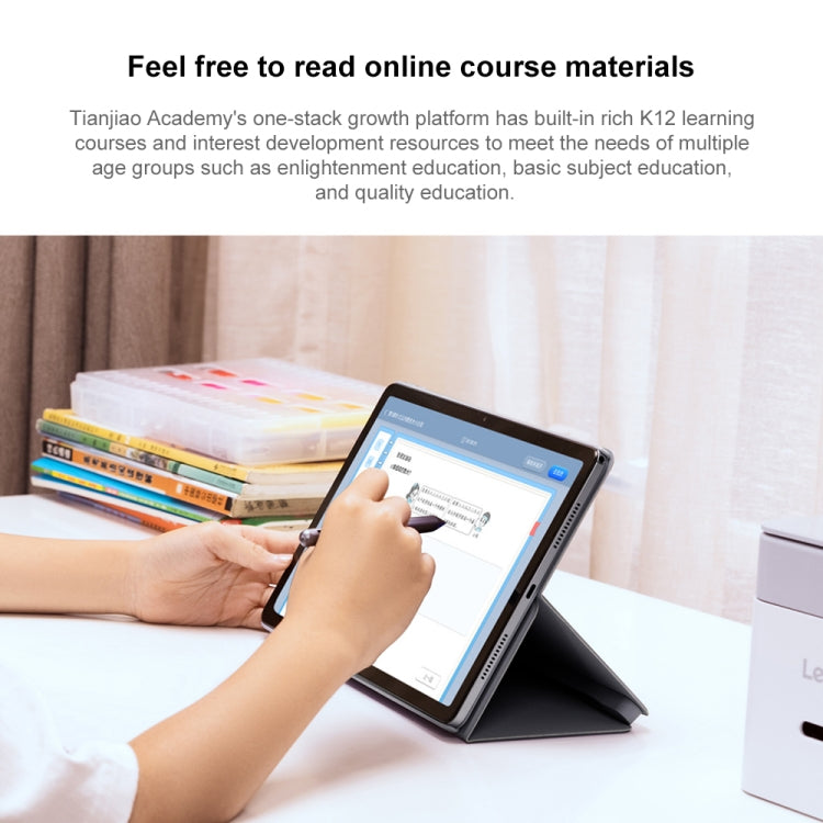 Lenovo Xiaoxin Pad 2024 Paperlike Screen Learning Version 11 inch WiFi Tablet, Android 13, Qualcomm Snapdragon 685 Octa Core, Support Face Identification, Learning Version