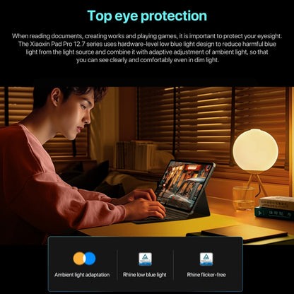 Lenovo Xiaoxin Pad Pro 12.7 inch 2025 WiFi Tablet, ZUI 16, MediaTek Dimensity 8300 Octa Core, Support Fingerprint & Face Identification, 8GB+128GB, 8GB+256GB, 12GB+256GB