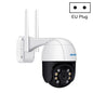 ESCAM QF518 5MP Smart WiFi IP Camera, Support AI Humanoid Detection / Auto Tracking / Dual Light Night Vision / Cloud Storage / Two Way Audio / TF Card, EU Plug, US Plug, UK Plug, AU Plug