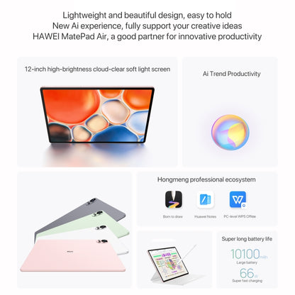 HUAWEI MatePad Air 12 inch WiFi Tablet PC, HarmonyOS 4.2 Hisilicon Kirin 9000W, 8GB+256GB, 12GB+256GB, Soft Light Screen 12GB+256GB, Soft Light Screen 12GB+512GB