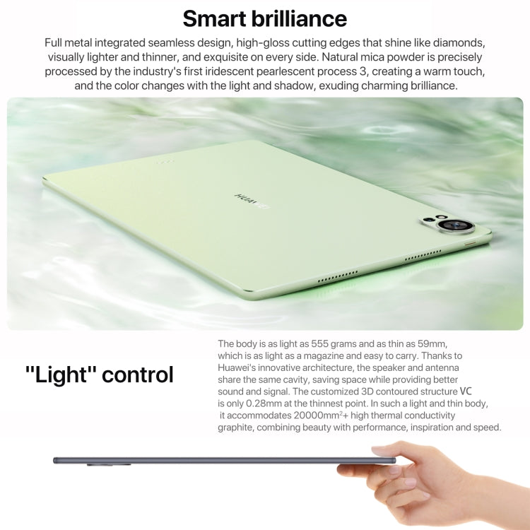 HUAWEI MatePad Air 12 inch WiFi Tablet PC, HarmonyOS 4.2 Hisilicon Kirin 9000W, 8GB+256GB, 12GB+256GB, Soft Light Screen 12GB+256GB, Soft Light Screen 12GB+512GB