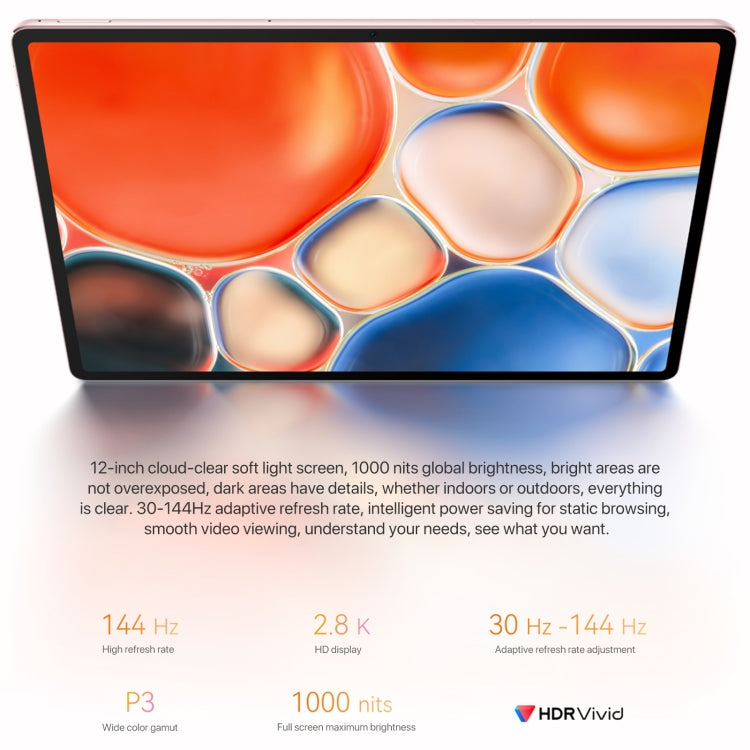 HUAWEI MatePad Air 12 inch WiFi Tablet PC, HarmonyOS 4.2 Hisilicon Kirin 9000W, 8GB+256GB, 12GB+256GB, Soft Light Screen 12GB+256GB, Soft Light Screen 12GB+512GB