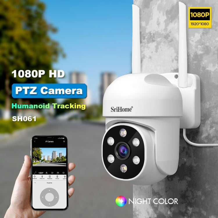 SriHome SH061 2MP AI Humanoid Tracking Infrared Night Vision Camera, EU Plug, US Plug, UK Plug