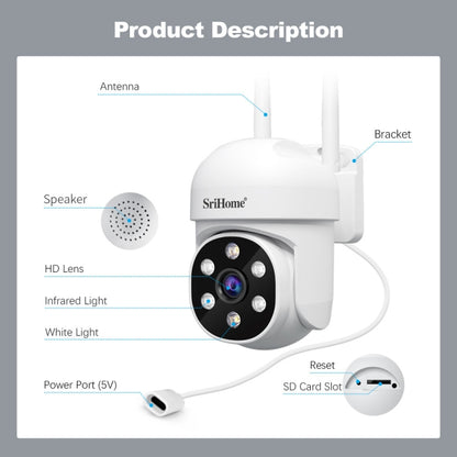 SriHome SH061 2MP AI Humanoid Tracking Infrared Night Vision Camera, EU Plug, US Plug, UK Plug