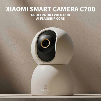 Original Xiaomi Smart Camera C700 4K 360 Viewing Angle Full-Color Night Vision AI Camera, US Plug