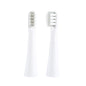 2 PCS / Set Original Xiaomi Youpin SO WHITE Waterproof Acoustic Wave Electric Toothbrush Replaced Head for HC0196, Toothbrush Replaced Head