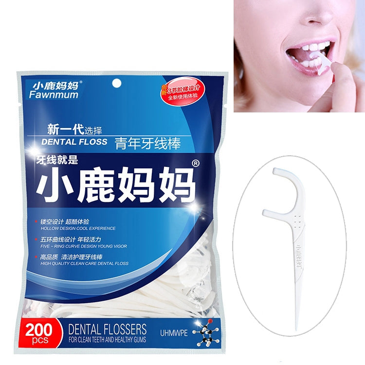 Fawnmum Ultra-fine Safety Flat Dental Floss Rod Arch Pick Toothpick Thread Portable Dental Floss Bag, 2 Packs / (200pcs)