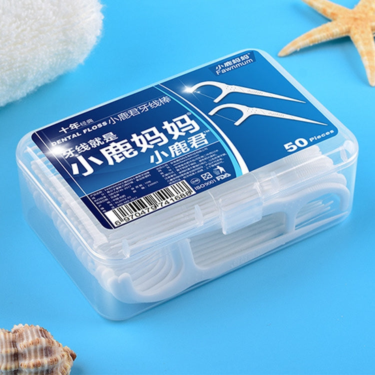 Fawnmum Ultra-fine Safety Flat Dental Floss Rod Toothpick Thread, 50pcs/Box, 2 Boxes / (50pcs)