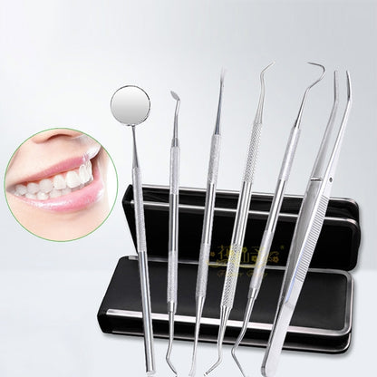 6 in 1 Dental Tool Set (Stainless Steel Probe + Hoe-shaped Dentist + Sickle Dentist + Tooth Stain Rejection Device + Dental Tweezers + Mouth Mirror), 6 in 1