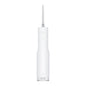 Original Xiaomi Mijia F300 Electric Pulse Oral Irrigator Tooth Cleaner, Capacity : 240mL, F300