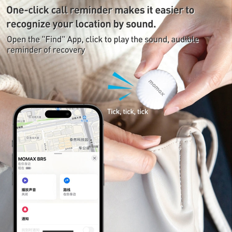 MOMAX PINTAG BR5 Wireless Positioning Anti-lost Device, PINTAG BR5