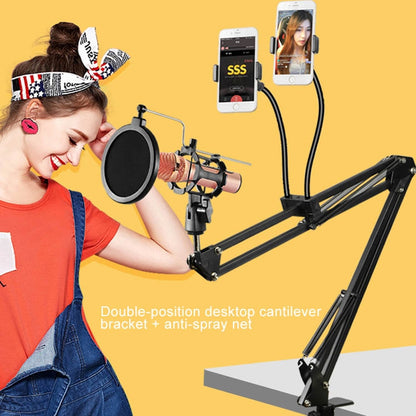 Dual Mobile Phone K Song Bracket 360 Degree Direction Cantilever Multifunctional Lazy Microphone Live Broadcast Bracket, Dual Mobile Phone