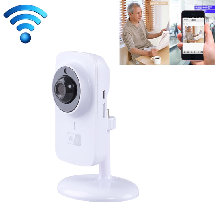 JD-C8310-S1 1.0MP Two-Way Audio Smart Wireless Wifi IP Camera, Support Motion Detection & Infrared Night Vision, JD-C8310-S1