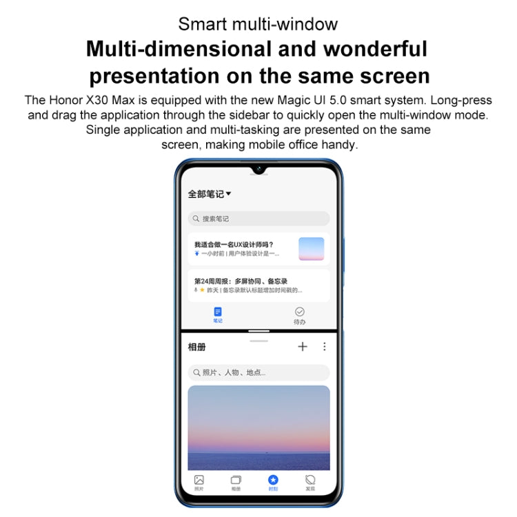 Dual Back Cameras, Side Fingerprint Identification, 5000mAh Battery, 7.09 inch Magic UI 5.0 (Android R) Dimensity 900 Octa Core up to 2.4GHz, Network: 5G, NFC, Not Support Google Play, X30 Max 5G 8GB+128GB
