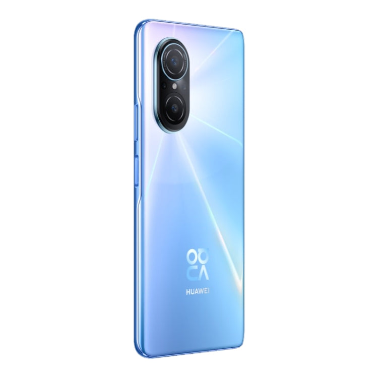 Quad Back Cameras, Side Fingerprint Identification, 6.78 inch HarmonyOS 2.0.1 Qualcomm Snapdragon 680 Octa Core up to 2.4GHz, Network: 4G, OTG, Not Support Google Play, 8GB+256GB