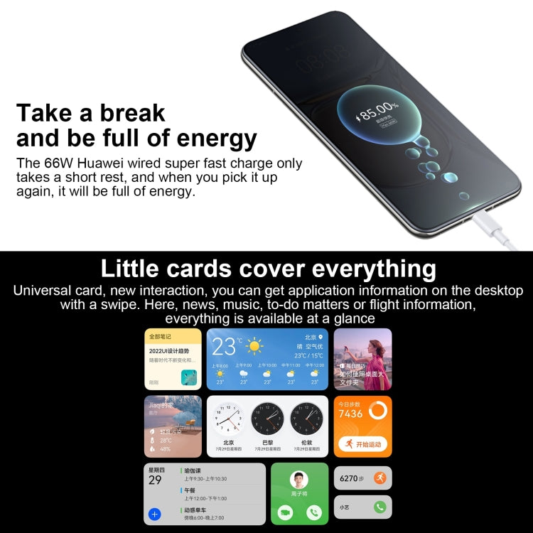 Triple Back Cameras, 4100mAh Battery, Screen Fingerprint Identification, 6.5 inch Snapdragon 778G 4G Octa Core up to 2.42GHz, Network: 4G, OTG, NFC, Not Support Google Play, P50E 4G 8GB+128GB