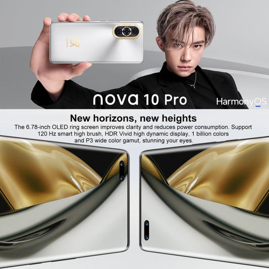 Triple Back Cameras + Dual Front Cameras, In-screen Fingerprint Identification, 6.78 inch HarmonyOS 2 Qualcomm Snapdragon 778G 4G Octa Core up to 2.42GHz, Network: 4G, OTG, NFC, Not Support Google Play, nova 10 Pro 4G 128GB