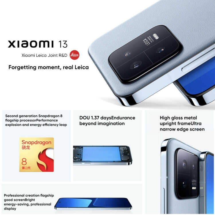 Triple Back Cameras, 6.36 inch In-screen Fingerprint Identification MIUI 14 Qualcomm Snapdragon 8 Gen 2 Octa Core up to 3.2GHz, Network: 5G, NFC, Wireless Charging Function, Xiaomi 13 12GB+512GB