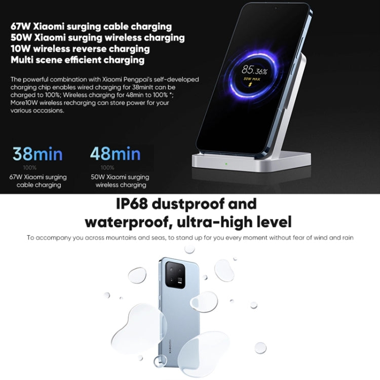 Triple Back Cameras, 6.36 inch In-screen Fingerprint Identification MIUI 14 Qualcomm Snapdragon 8 Gen 2 Octa Core up to 3.2GHz, Network: 5G, NFC, Wireless Charging Function, Xiaomi 13 12GB+512GB