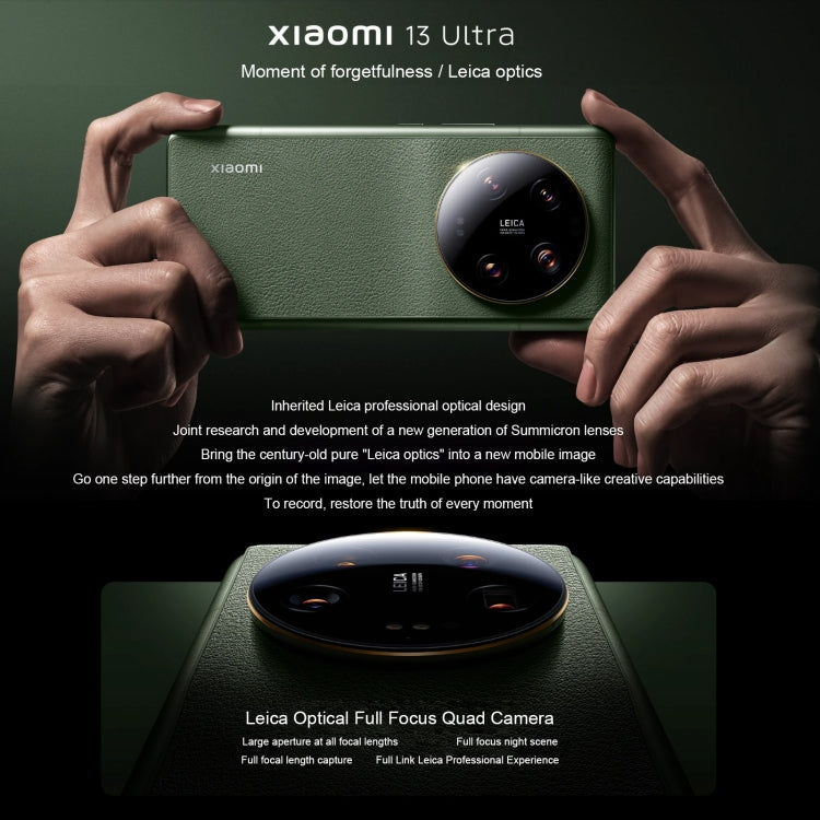 Quad Leica Back Cameras, In-screen Fingerprint Identification, 5000mAh Battery, 6.73 inch 2K OLED MIUI 14 Qualcomm Snapdragon 8 Gen2 Octa Core 4nm up to 3.19GHz, Network: 5G, NFC, Wireless Charging Function, 12GB+256GB