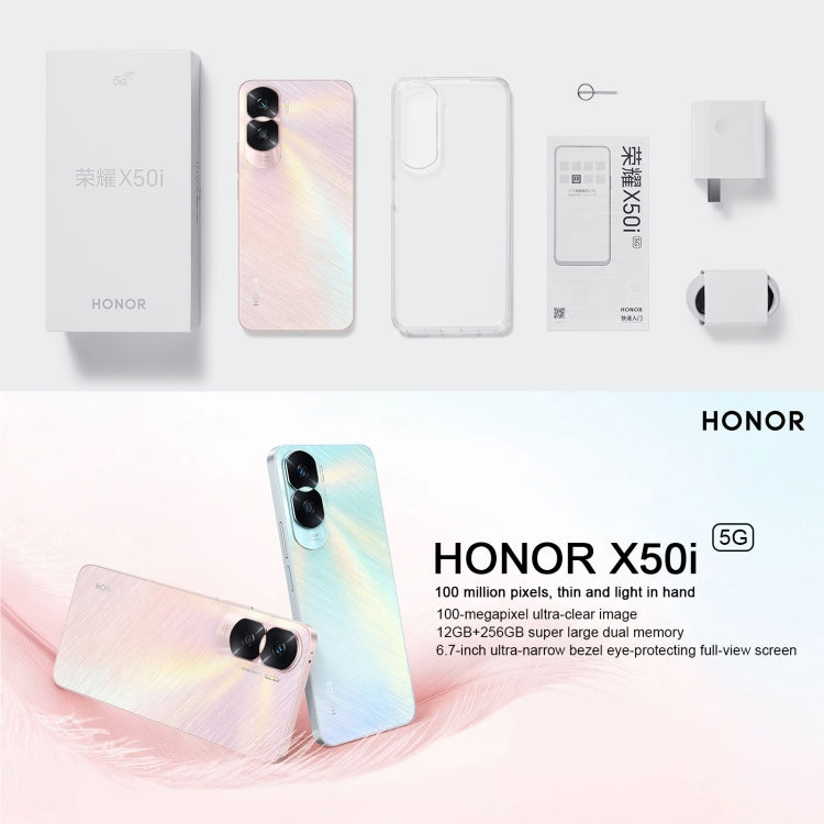 Dual Back Cameras, Side Fingerprint Identification, 4500mAh Battery, 6.7 inch MagicOS 7.1 / Android 13 Dimensity 6020 Octa Core up to 2.2GHz, Network: 5G, OTG, Not Support Google Play, 8GB+256GB