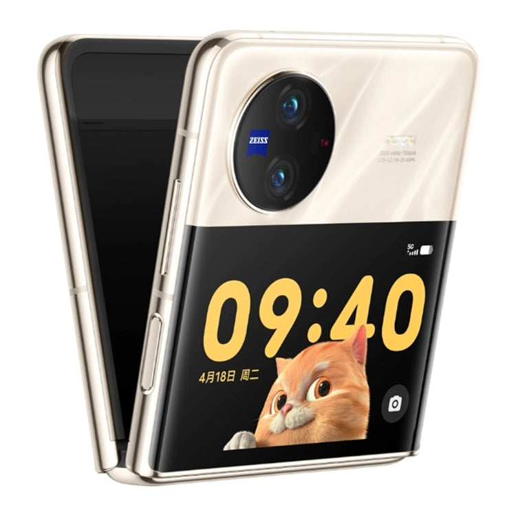 Dual Back Cameras, Side Fingerprint Identification, 4400mAh Battery, 6.74 inch + 3.0 inch Android 13.0 OriginOS 3 Qualcomm Snapdragon 8+ Gen1 Octa Core up to 3.0GHz, NFC, OTG, Network: 5G, 12GB+256GB