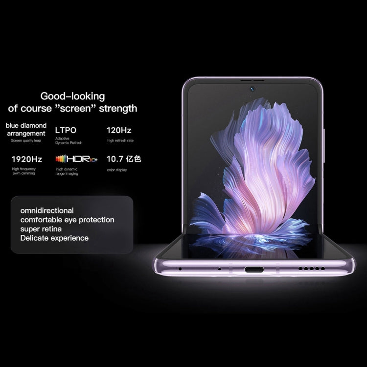 Dual Back Cameras, Side Fingerprint Identification, 4400mAh Battery, 6.74 inch + 3.0 inch Android 13.0 OriginOS 3 Qualcomm Snapdragon 8+ Gen1 Octa Core up to 3.0GHz, NFC, OTG, Network: 5G, 12GB+256GB