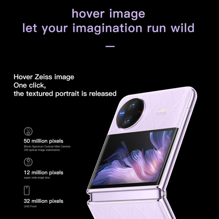 Dual Back Cameras, Side Fingerprint Identification, 4400mAh Battery, 6.74 inch + 3.0 inch Android 13.0 OriginOS 3 Qualcomm Snapdragon 8+ Gen1 Octa Core up to 3.0GHz, NFC, OTG, Network: 5G, 12GB+256GB