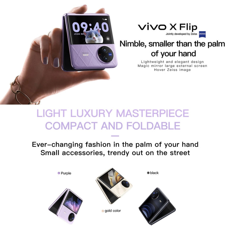 Dual Back Cameras, Side Fingerprint Identification, 4400mAh Battery, 6.74 inch + 3.0 inch Android 13.0 OriginOS 3 Qualcomm Snapdragon 8+ Gen1 Octa Core up to 3.0GHz, NFC, OTG, Network: 5G, 12GB+512GB