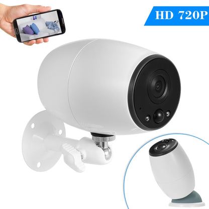 VESAFE VS-DC01 Security HD 720P Two-Way Audio Wireless Wifi IP Camera, Support Night Vision & PIR Detection & TF Card, IP54 Waterproof, VS-DC01