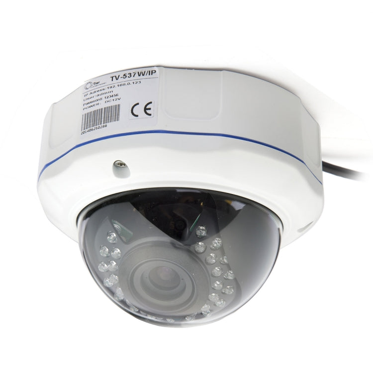 TV-537H5/IP AF POE H.264++ 5MP IP Dome Camera Auto Focus 4x Zoom 2.8-12MM Lens Surveillance Cameras, TV-537H5/IP