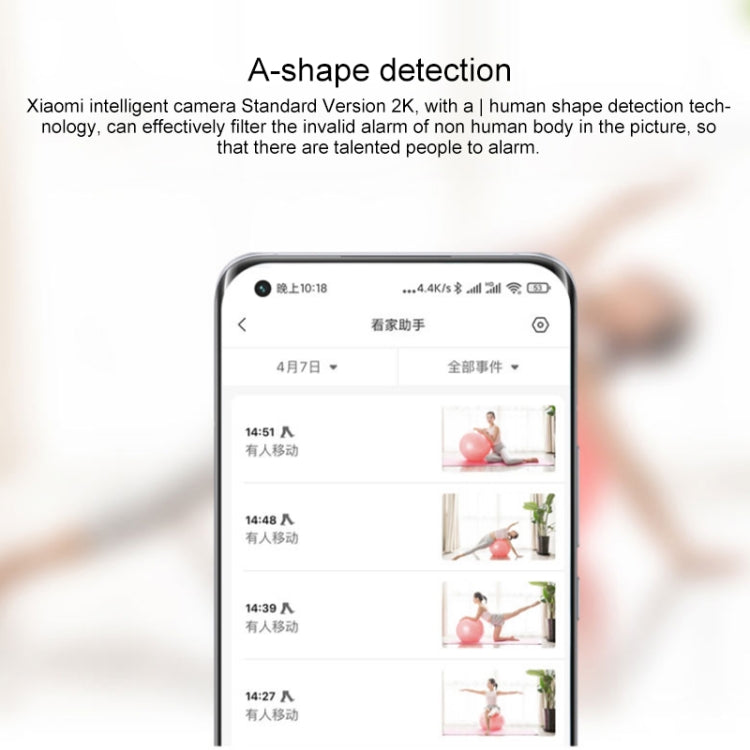 Original Xiaomi Standard Edition 2K Smart Camera, Support Infrared Night Vision & Two-way Voice & AI Humanoid Detection & TF Card, US Plug, Standard Edition 2K