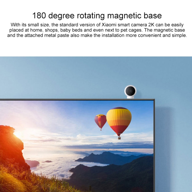 Original Xiaomi Standard Edition 2K Smart Camera, Support Infrared Night Vision & Two-way Voice & AI Humanoid Detection & TF Card, US Plug, Standard Edition 2K